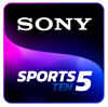 Sony Sports Ten 5